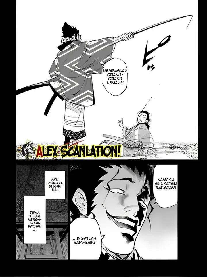 image-komik-tenkaichi-nihon-saikyou-bugeisha-ketteisen-chapter-42-21/29