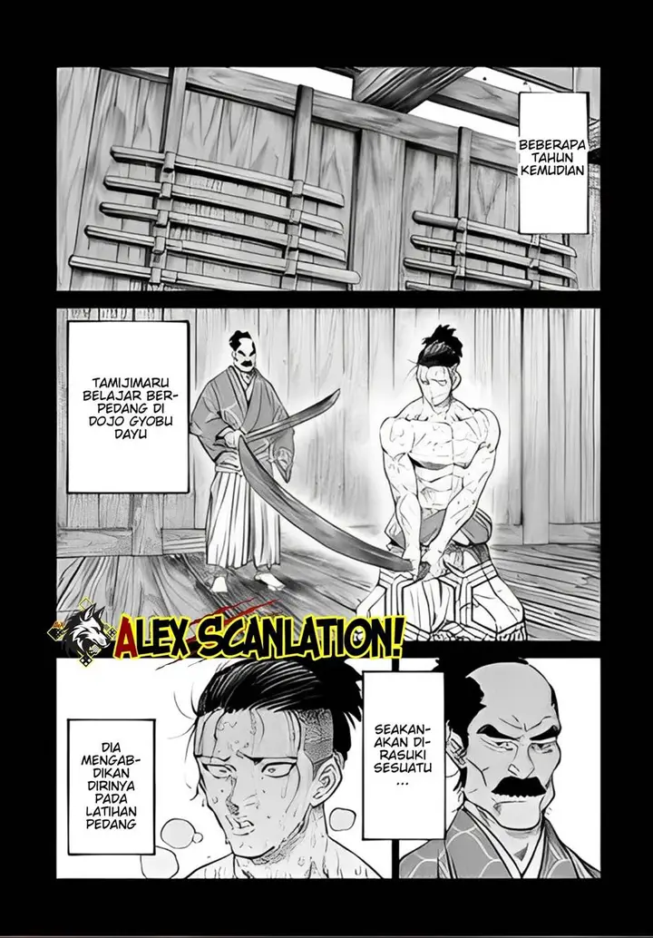 image-komik-tenkaichi-nihon-saikyou-bugeisha-ketteisen-chapter-42-25/29