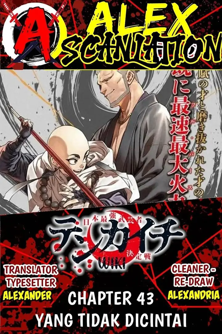 image-komik-tenkaichi-nihon-saikyou-bugeisha-ketteisen-chapter-43-0/32
