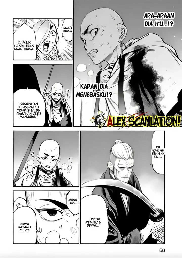 image-komik-tenkaichi-nihon-saikyou-bugeisha-ketteisen-chapter-43-14/32