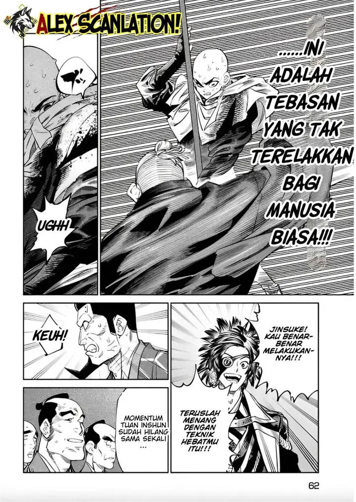 image-komik-tenkaichi-nihon-saikyou-bugeisha-ketteisen-chapter-43-16/32