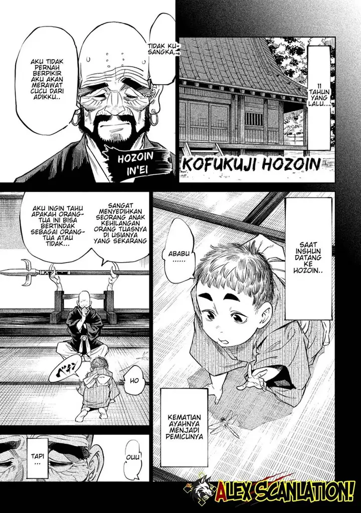image-komik-tenkaichi-nihon-saikyou-bugeisha-ketteisen-chapter-44-15/31