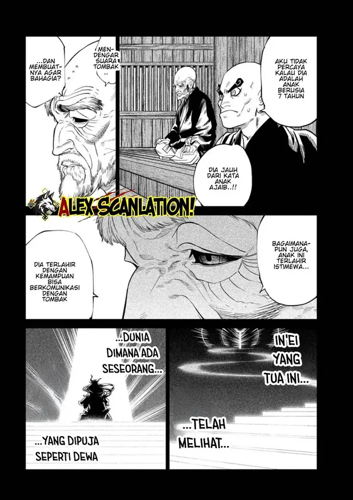 image-komik-tenkaichi-nihon-saikyou-bugeisha-ketteisen-chapter-44-22/31