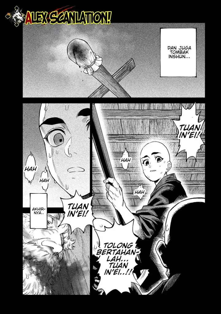image-komik-tenkaichi-nihon-saikyou-bugeisha-ketteisen-chapter-44-25/31