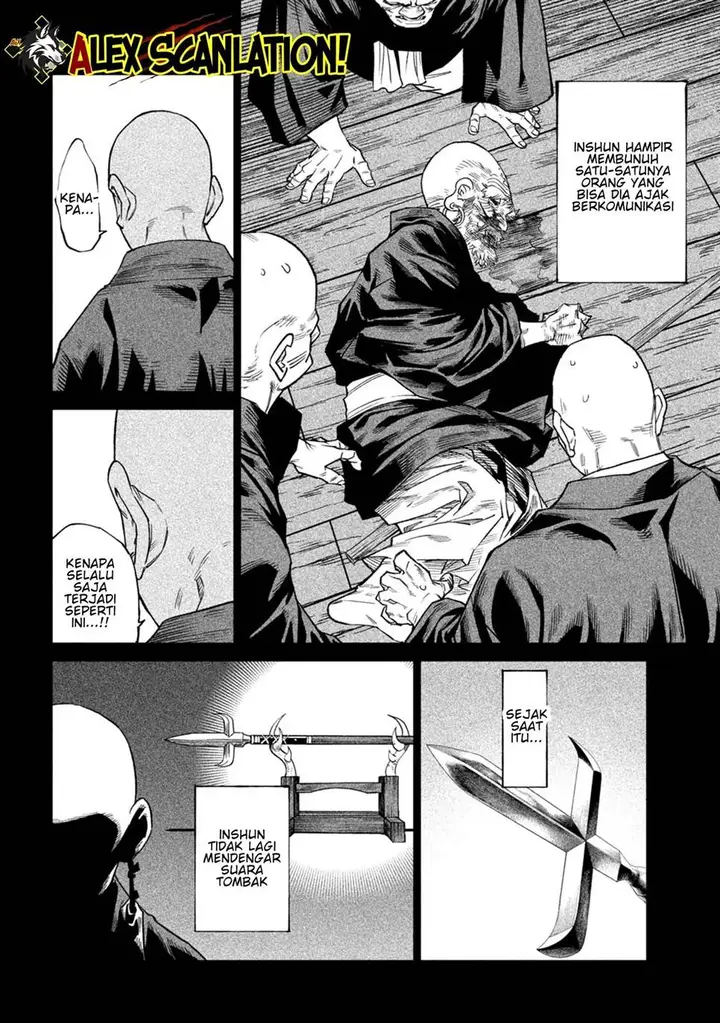 image-komik-tenkaichi-nihon-saikyou-bugeisha-ketteisen-chapter-44-26/31