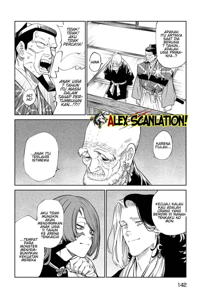 image-komik-tenkaichi-nihon-saikyou-bugeisha-ketteisen-chapter-44-28/31