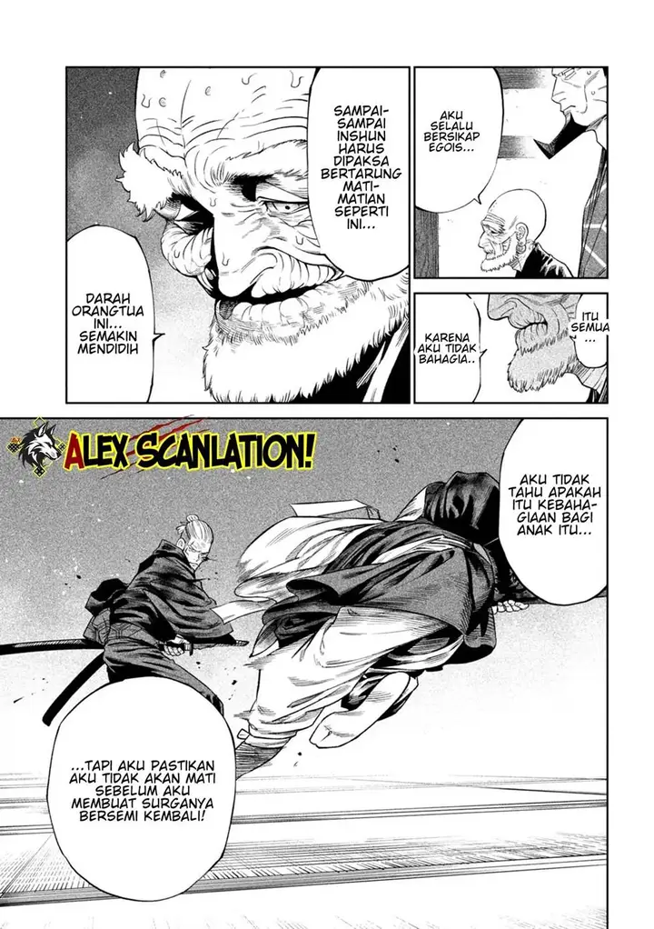 image-komik-tenkaichi-nihon-saikyou-bugeisha-ketteisen-chapter-44-29/31