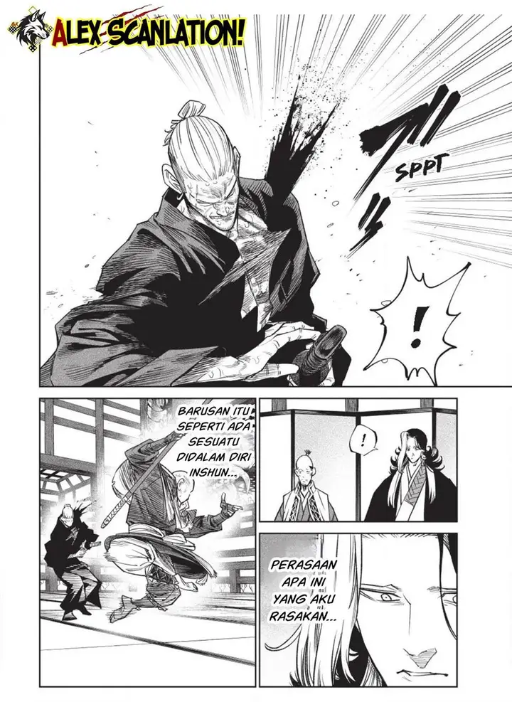 image-komik-tenkaichi-nihon-saikyou-bugeisha-ketteisen-chapter-45-4/29