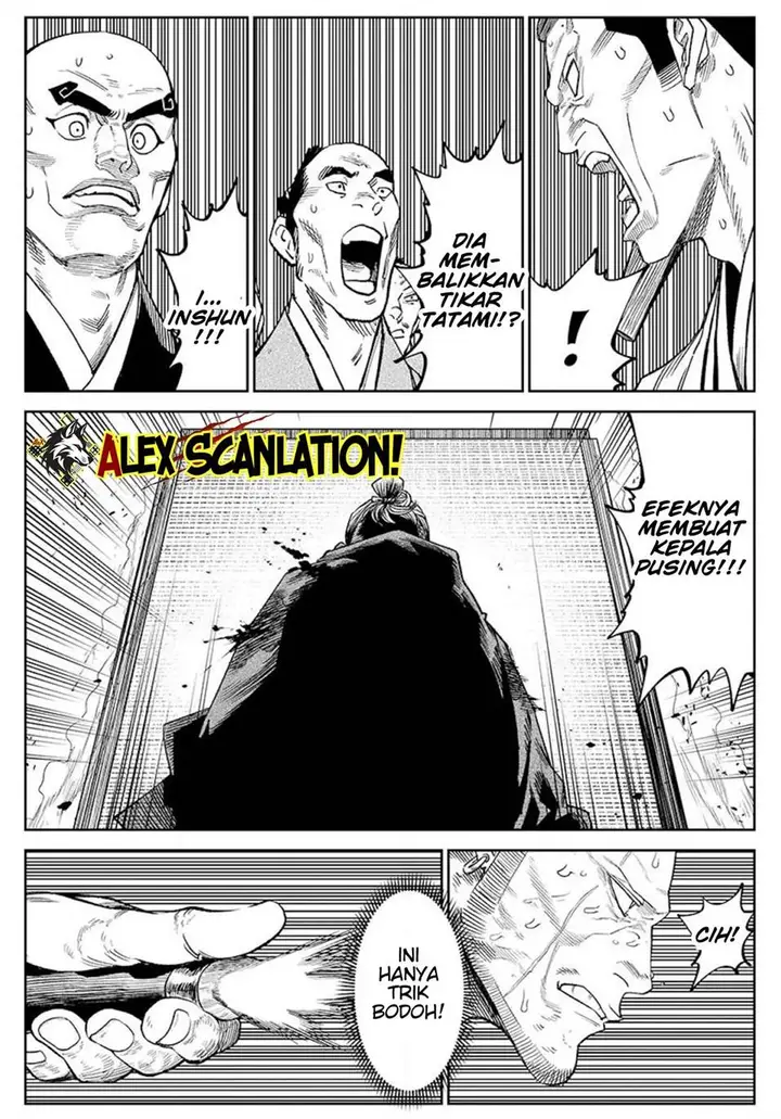 image-komik-tenkaichi-nihon-saikyou-bugeisha-ketteisen-chapter-45-14/29