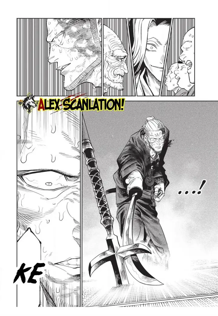 image-komik-tenkaichi-nihon-saikyou-bugeisha-ketteisen-chapter-45-26/29