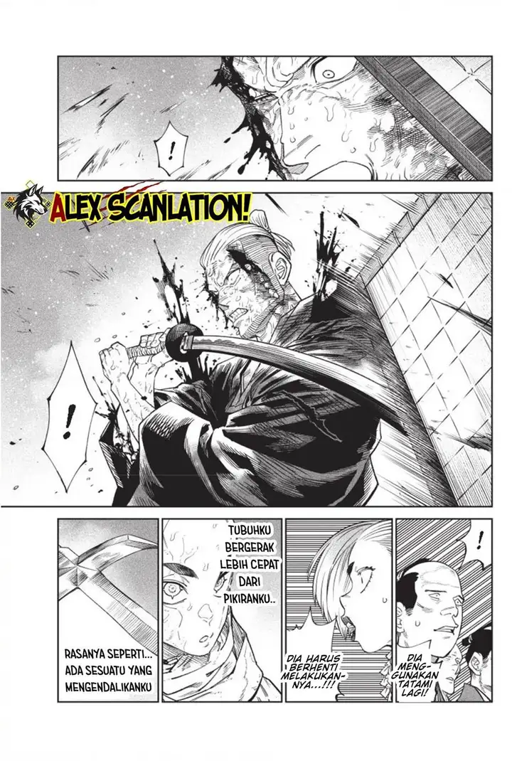 image-komik-tenkaichi-nihon-saikyou-bugeisha-ketteisen-chapter-46-13/31