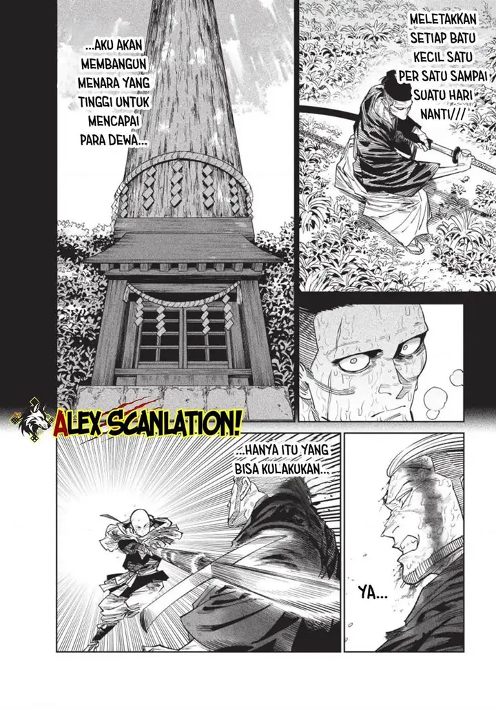 image-komik-tenkaichi-nihon-saikyou-bugeisha-ketteisen-chapter-46-20/31