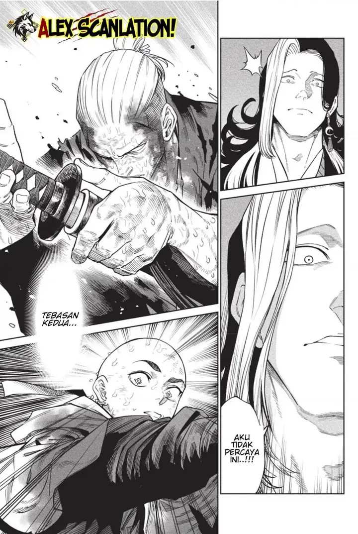 image-komik-tenkaichi-nihon-saikyou-bugeisha-ketteisen-chapter-46-28/31