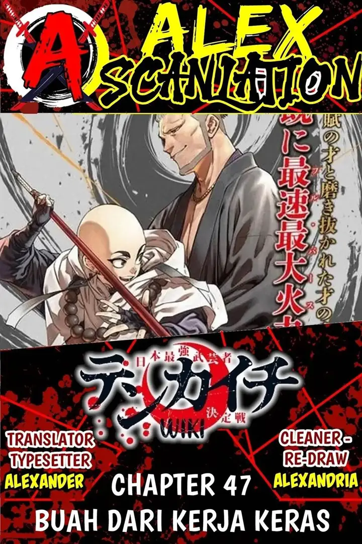 image-komik-tenkaichi-nihon-saikyou-bugeisha-ketteisen-chapter-47-0/29