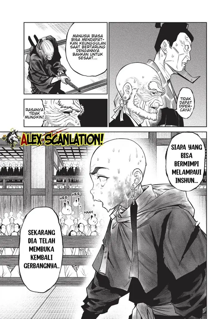 image-komik-tenkaichi-nihon-saikyou-bugeisha-ketteisen-chapter-47-5/29