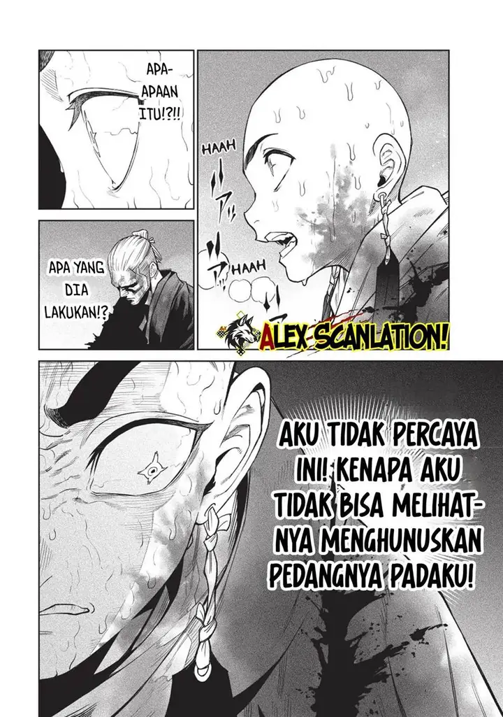 image-komik-tenkaichi-nihon-saikyou-bugeisha-ketteisen-chapter-47-6/29