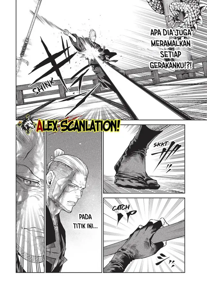 image-komik-tenkaichi-nihon-saikyou-bugeisha-ketteisen-chapter-47-17/29