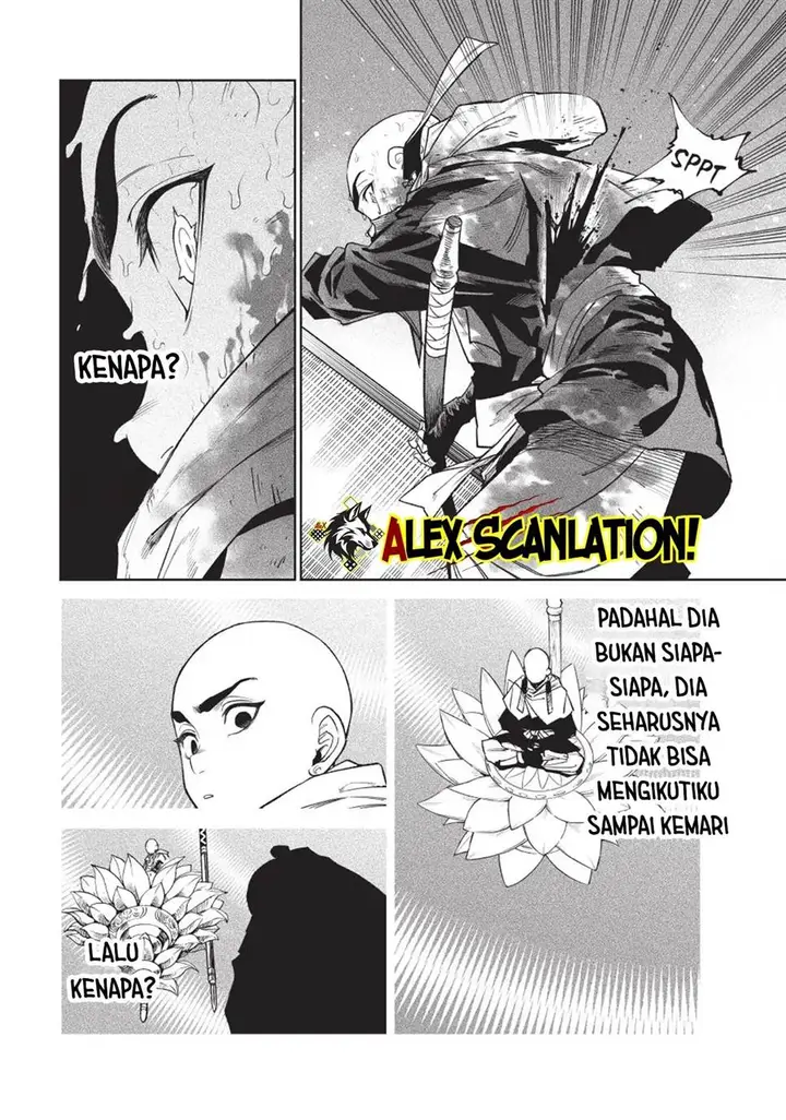 image-komik-tenkaichi-nihon-saikyou-bugeisha-ketteisen-chapter-47-21/29