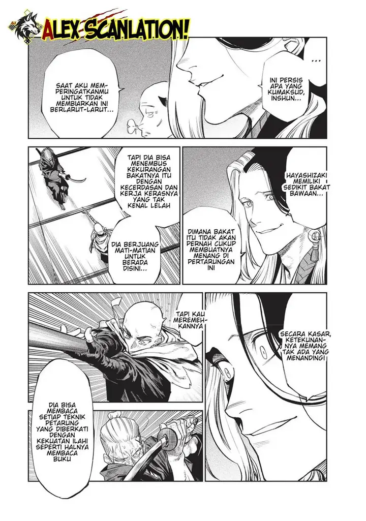 image-komik-tenkaichi-nihon-saikyou-bugeisha-ketteisen-chapter-47-23/29