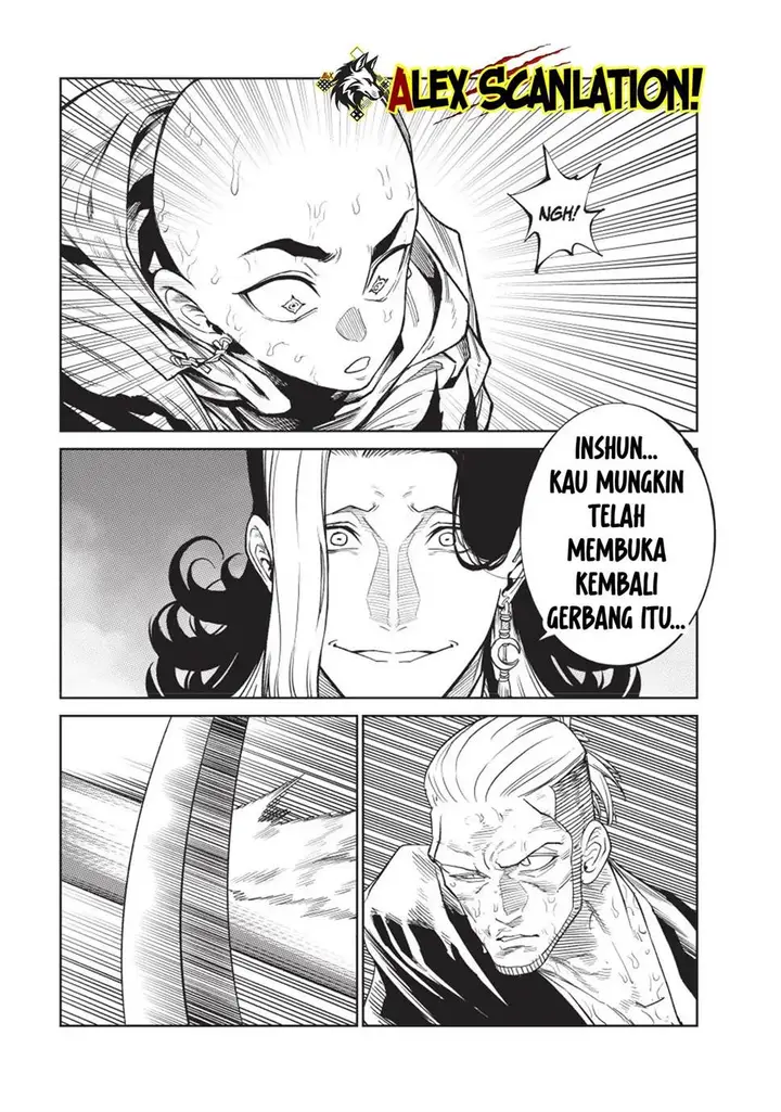 image-komik-tenkaichi-nihon-saikyou-bugeisha-ketteisen-chapter-47-25/29