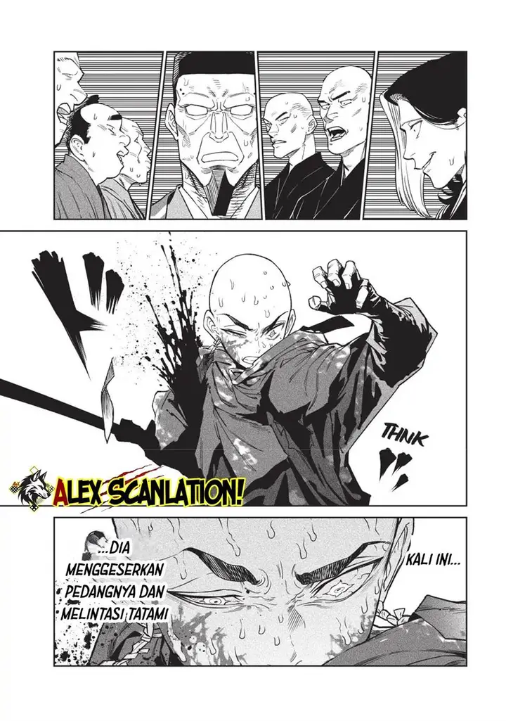 image-komik-tenkaichi-nihon-saikyou-bugeisha-ketteisen-chapter-48-12/32