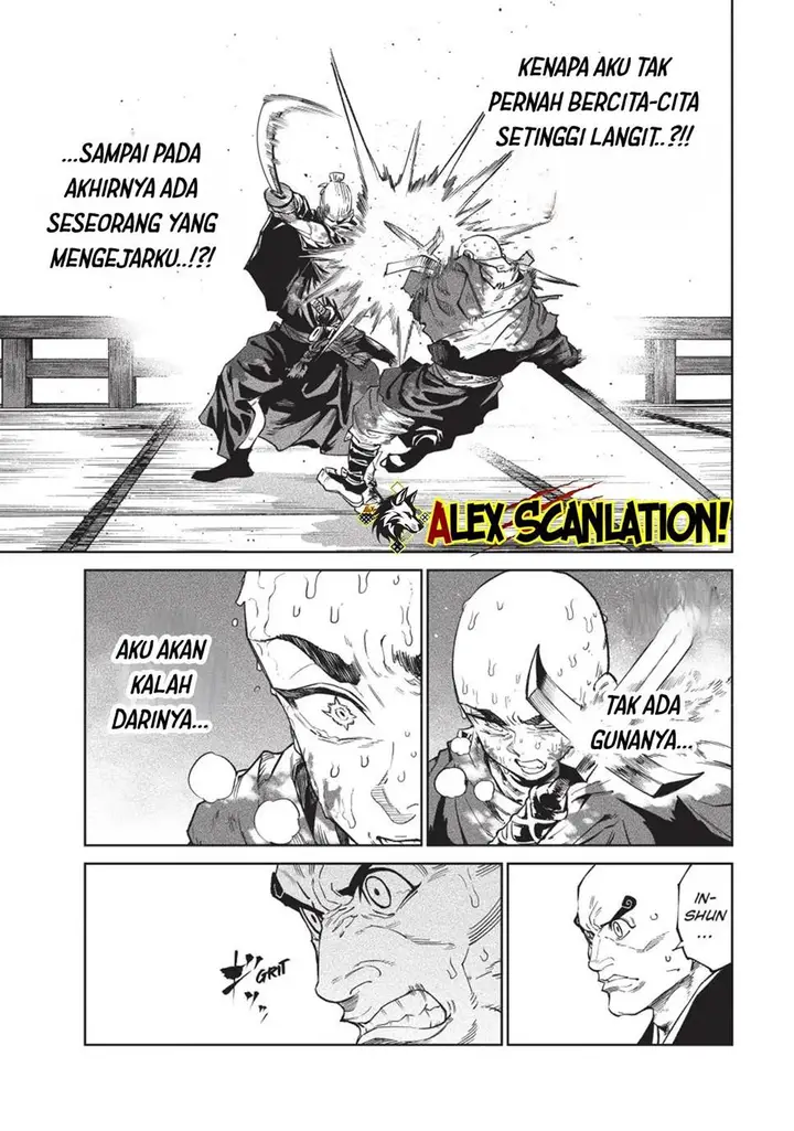 image-komik-tenkaichi-nihon-saikyou-bugeisha-ketteisen-chapter-48-16/32