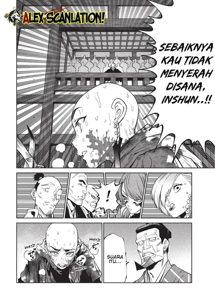 image-komik-tenkaichi-nihon-saikyou-bugeisha-ketteisen-chapter-48-17/32