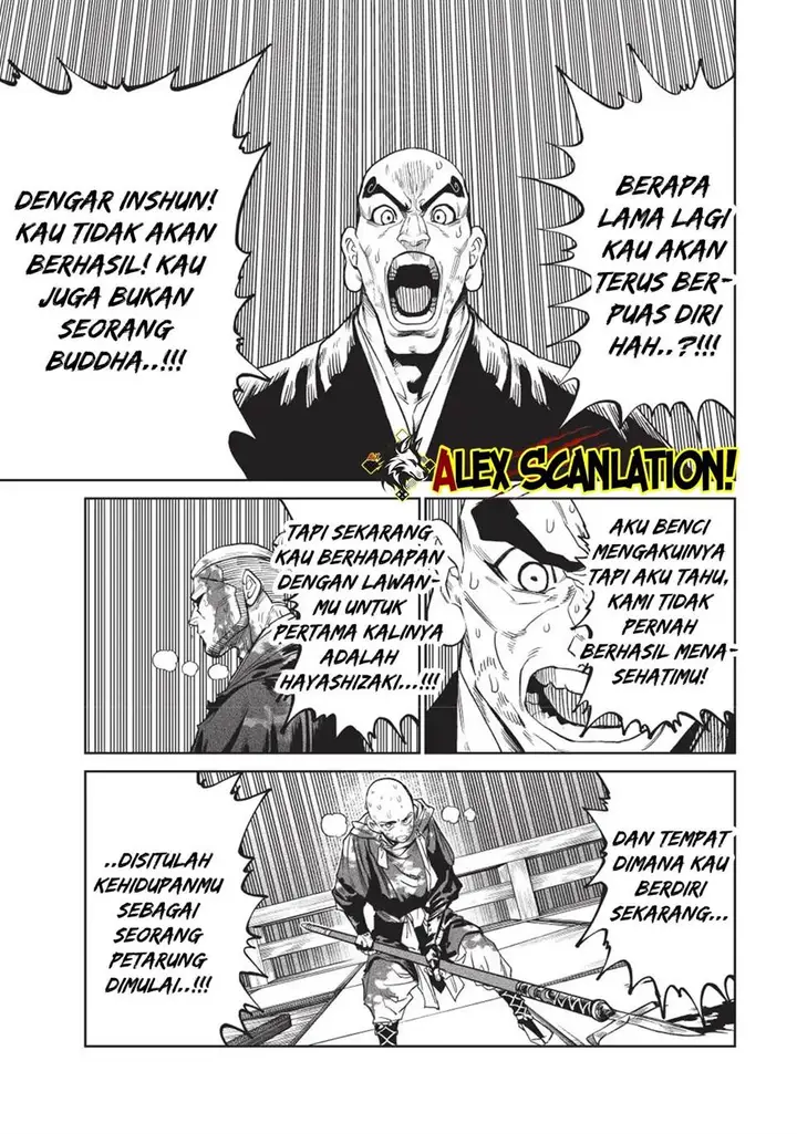 image-komik-tenkaichi-nihon-saikyou-bugeisha-ketteisen-chapter-48-18/32