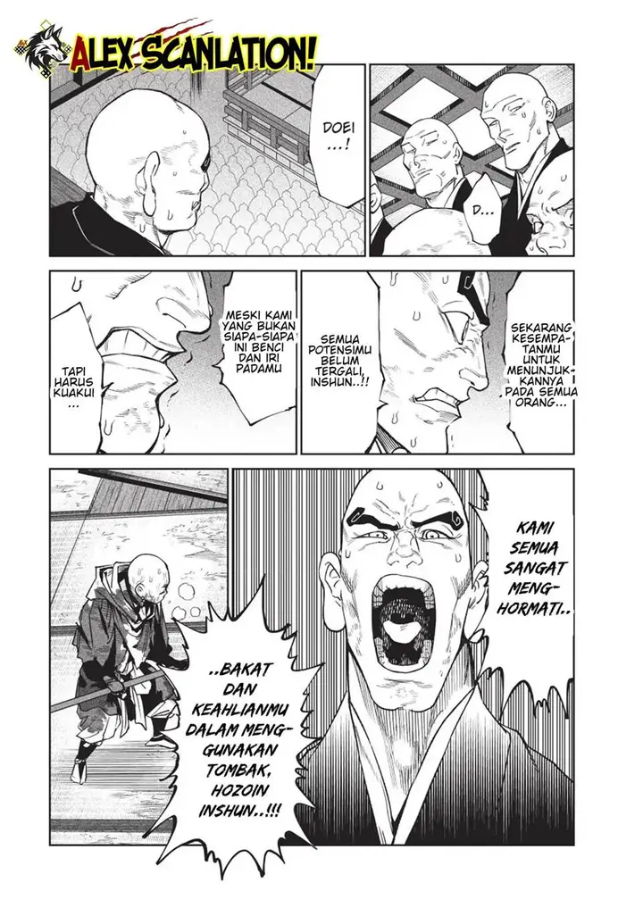 image-komik-tenkaichi-nihon-saikyou-bugeisha-ketteisen-chapter-48-19/32