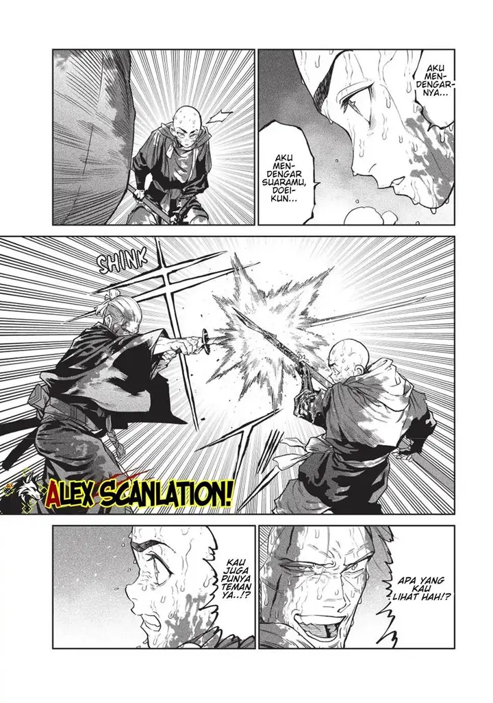 image-komik-tenkaichi-nihon-saikyou-bugeisha-ketteisen-chapter-48-20/32
