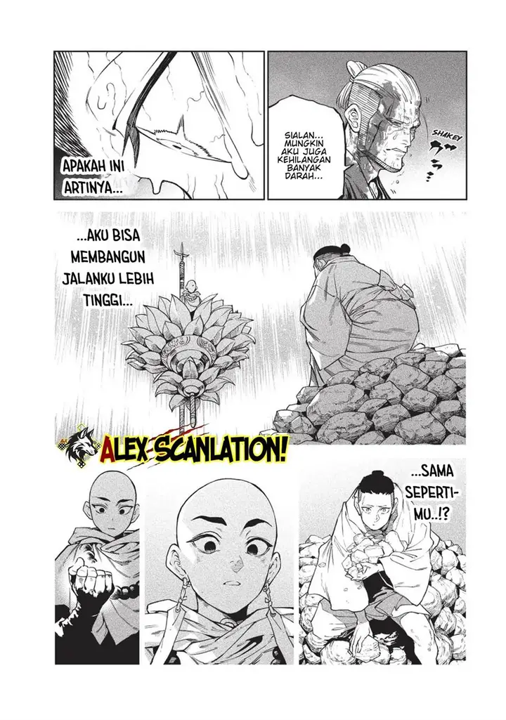 image-komik-tenkaichi-nihon-saikyou-bugeisha-ketteisen-chapter-48-22/32