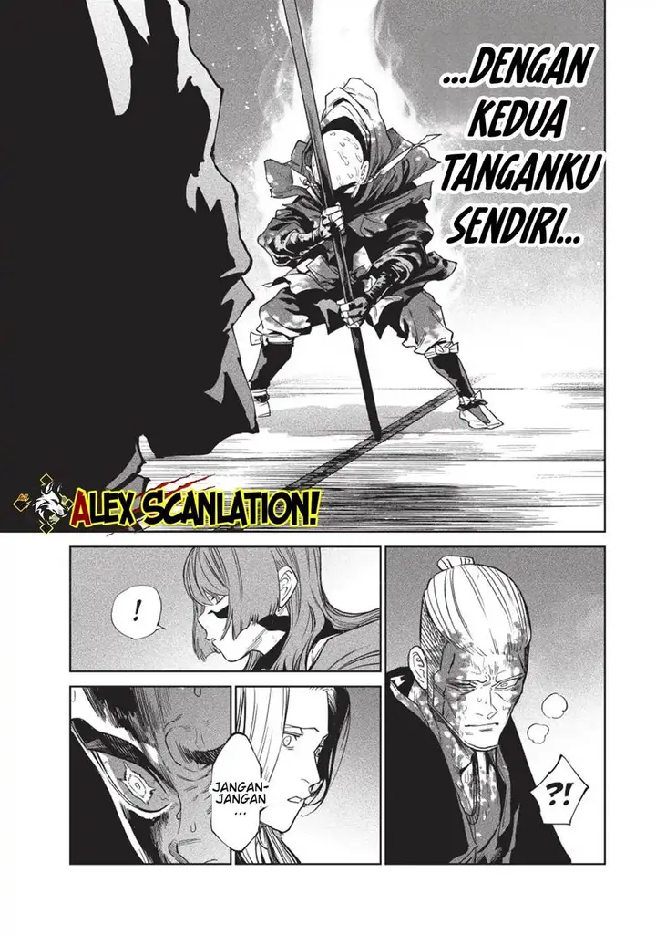 image-komik-tenkaichi-nihon-saikyou-bugeisha-ketteisen-chapter-48-24/32