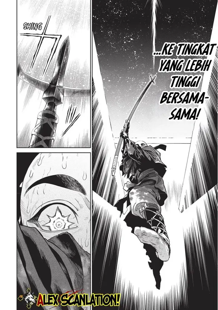 image-komik-tenkaichi-nihon-saikyou-bugeisha-ketteisen-chapter-48-27/32