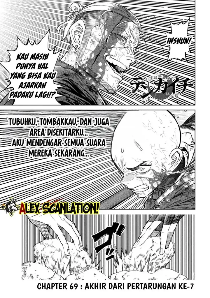 image-komik-tenkaichi-nihon-saikyou-bugeisha-ketteisen-chapter-49-2/28