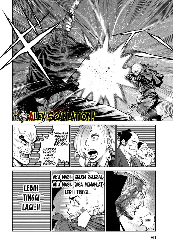 image-komik-tenkaichi-nihon-saikyou-bugeisha-ketteisen-chapter-49-4/28