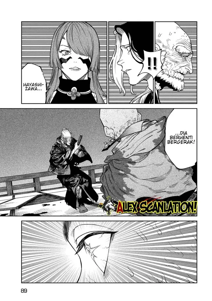 image-komik-tenkaichi-nihon-saikyou-bugeisha-ketteisen-chapter-49-12/28