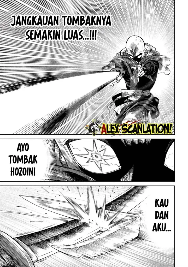 image-komik-tenkaichi-nihon-saikyou-bugeisha-ketteisen-chapter-49-17/28