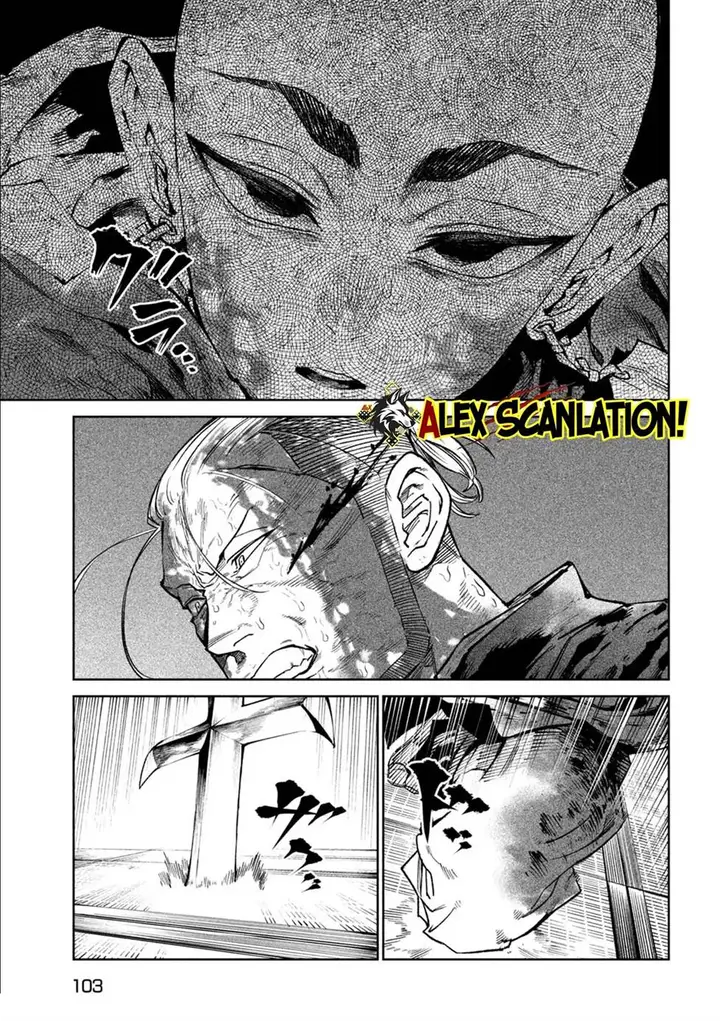 image-komik-tenkaichi-nihon-saikyou-bugeisha-ketteisen-chapter-49-22/28