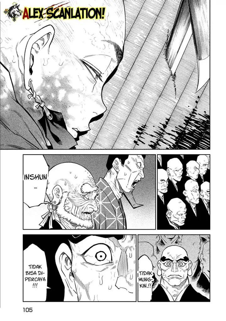 image-komik-tenkaichi-nihon-saikyou-bugeisha-ketteisen-chapter-49-24/28