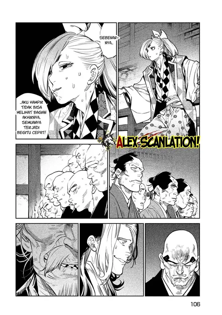 image-komik-tenkaichi-nihon-saikyou-bugeisha-ketteisen-chapter-49-25/28
