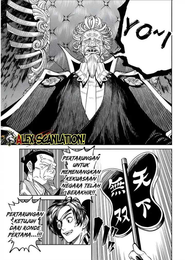 image-komik-tenkaichi-nihon-saikyou-bugeisha-ketteisen-chapter-49-26/28