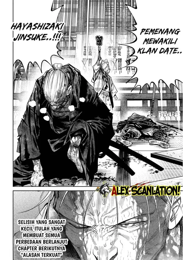 image-komik-tenkaichi-nihon-saikyou-bugeisha-ketteisen-chapter-49-27/28