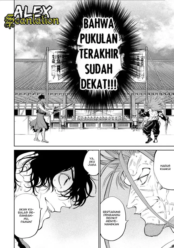 image-komik-tenkaichi-nihon-saikyou-bugeisha-ketteisen-chapter-5-4/45
