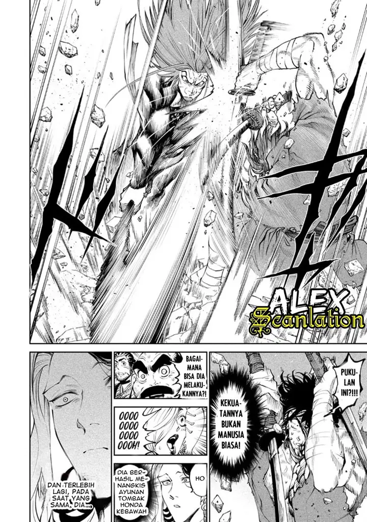 image-komik-tenkaichi-nihon-saikyou-bugeisha-ketteisen-chapter-5-12/45