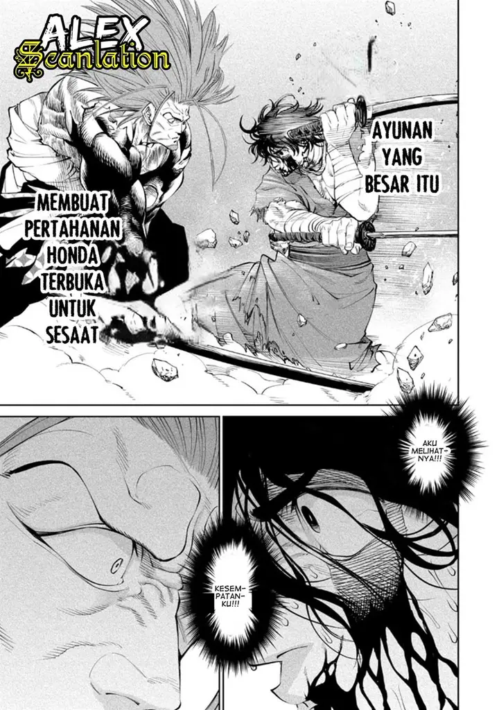 image-komik-tenkaichi-nihon-saikyou-bugeisha-ketteisen-chapter-5-13/45