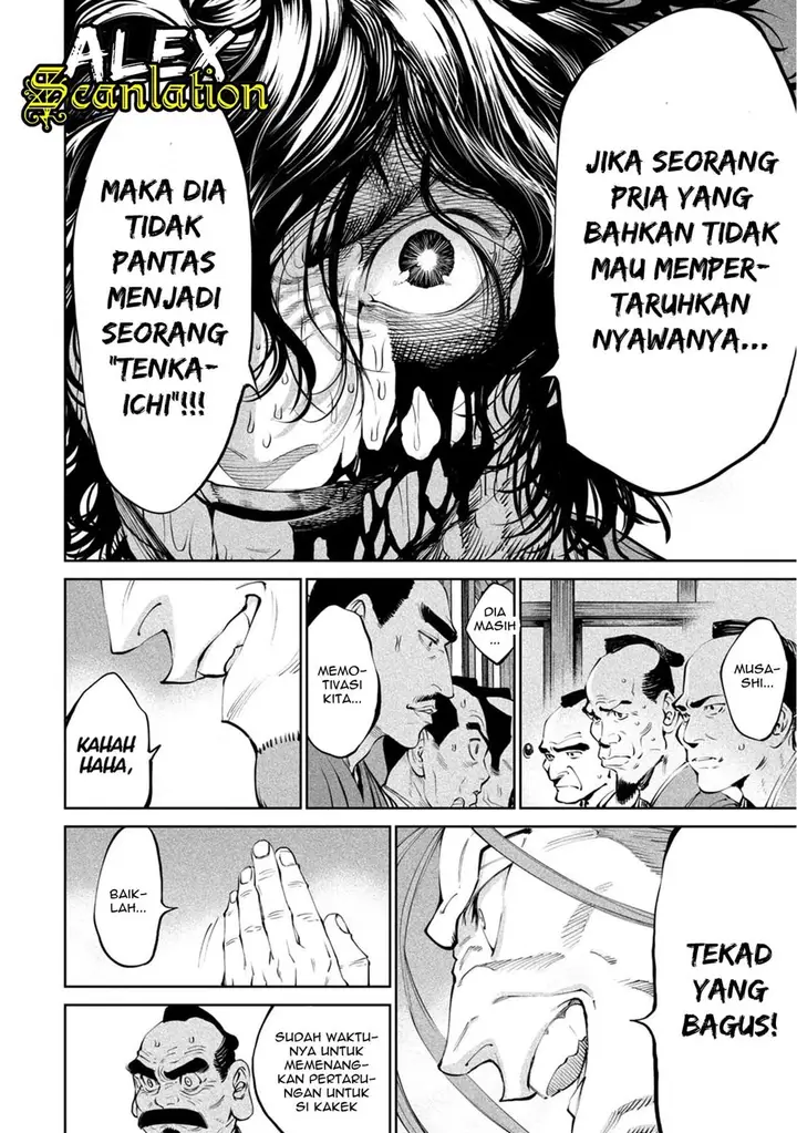 image-komik-tenkaichi-nihon-saikyou-bugeisha-ketteisen-chapter-5-24/45