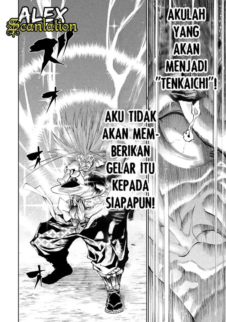 image-komik-tenkaichi-nihon-saikyou-bugeisha-ketteisen-chapter-5-31/45