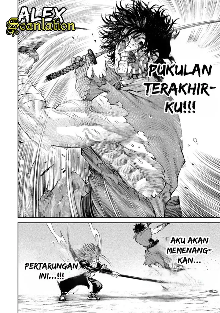 image-komik-tenkaichi-nihon-saikyou-bugeisha-ketteisen-chapter-5-39/45