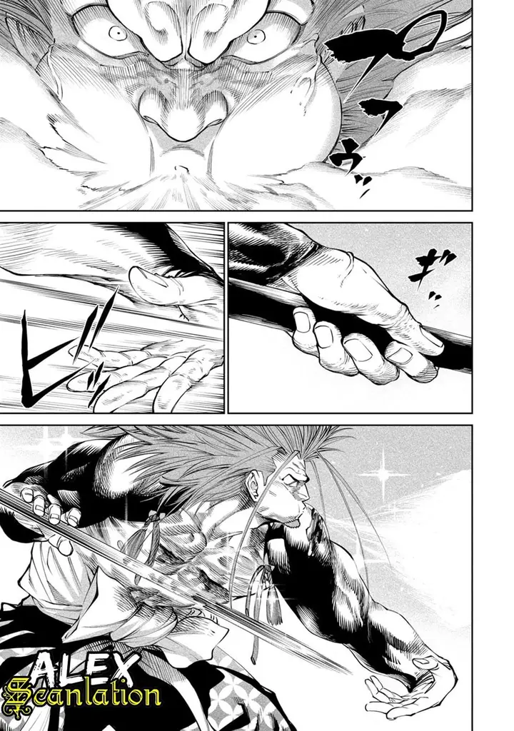 image-komik-tenkaichi-nihon-saikyou-bugeisha-ketteisen-chapter-5-40/45