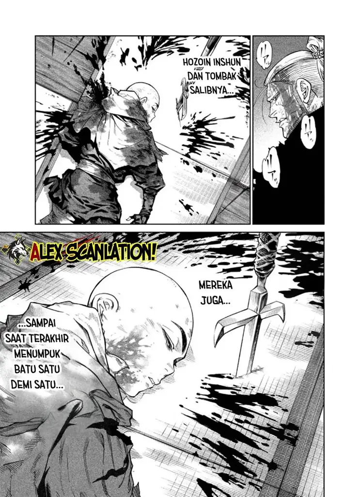 image-komik-tenkaichi-nihon-saikyou-bugeisha-ketteisen-chapter-50-4/32